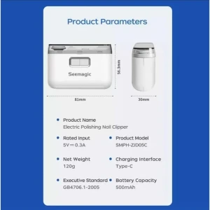 ناخن گیر برقی سی مجیک مدل SMPH-ZJD05C